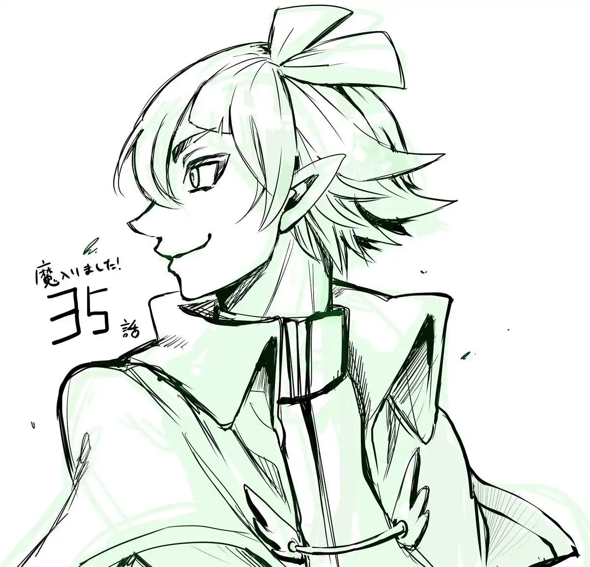 Welcome to Demon School! Iruma-kun, Chapter 35 image 20